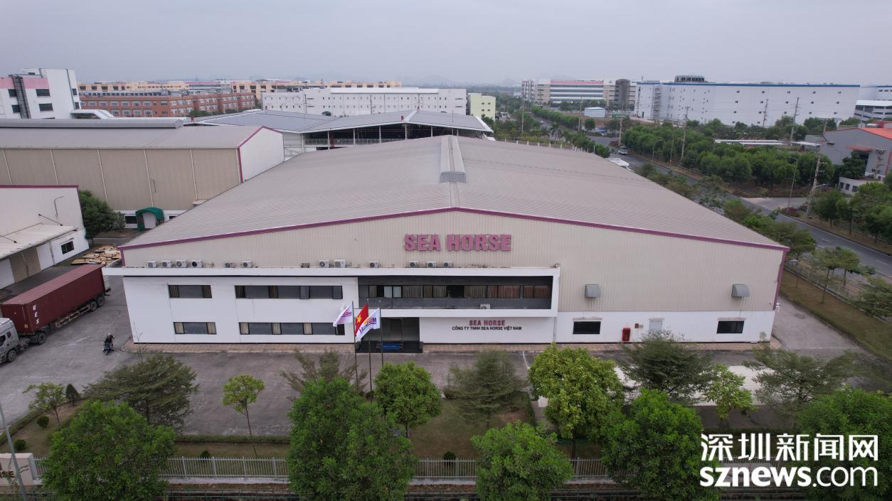 攜手共進(jìn)，共享發(fā)展機(jī)遇——海馬牌及軒琴居越南生產(chǎn)工廠開放日紀(jì)實(shí)