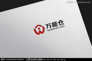 匯圖網(wǎng)懸賞征集 食品原料銷售公司Logo設(shè)計(jì)，激發(fā)品牌味覺靈感